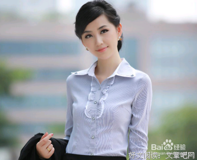 请远离这些消耗你的人