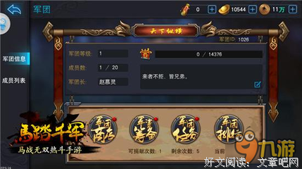 你的时间花在哪里，成就就在哪里