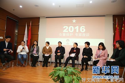 高考前夕，我妈被性侵