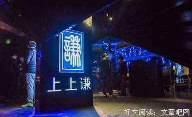 为了和我复婚，前夫扎破了32盒避孕套