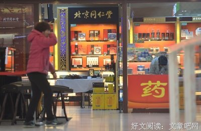 让品牌找到消费者的G点 ​