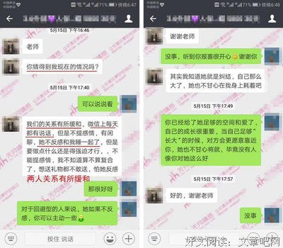 你对世界有多温柔，世界对你就有多温柔