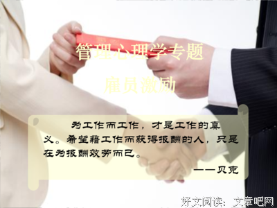不要责怪你生命中的任何人