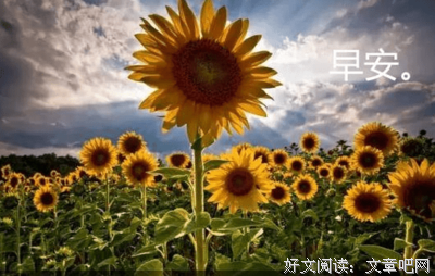 男人害怕失去你，一定会有的3个表现
