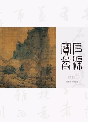 老婆的记录，惊呆我了
