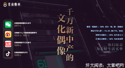 人一定要活得非常理性吗？