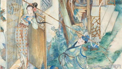 她嫁了两个男人，一生都在替别人养娃