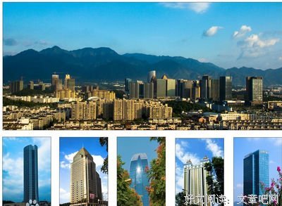 小县城的感受
