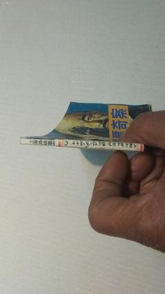 绑架。