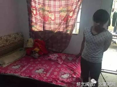 妙龄少女怀了公公孩子