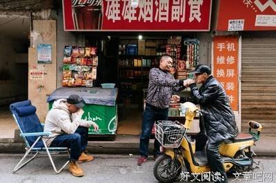 我在乡里开了第一家情趣用品店，差点被性侵了