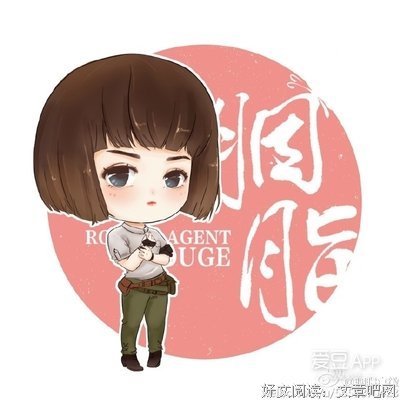 小老婆流产的真相