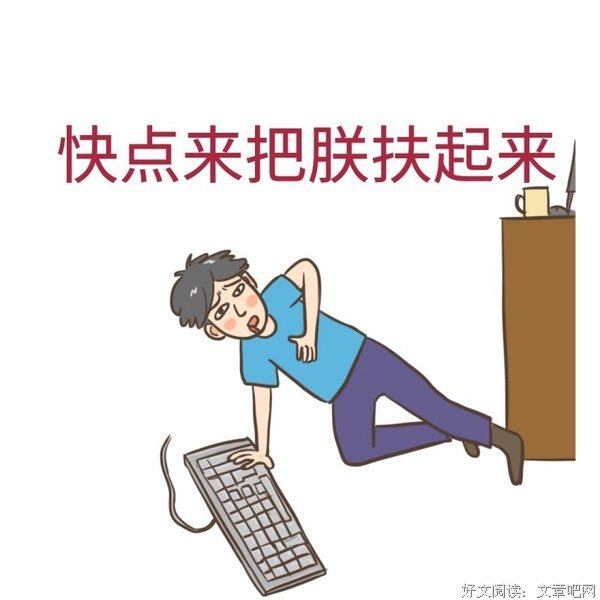 把绿茶婊、心机婊、白莲花的技能都学会，让她们无路可走