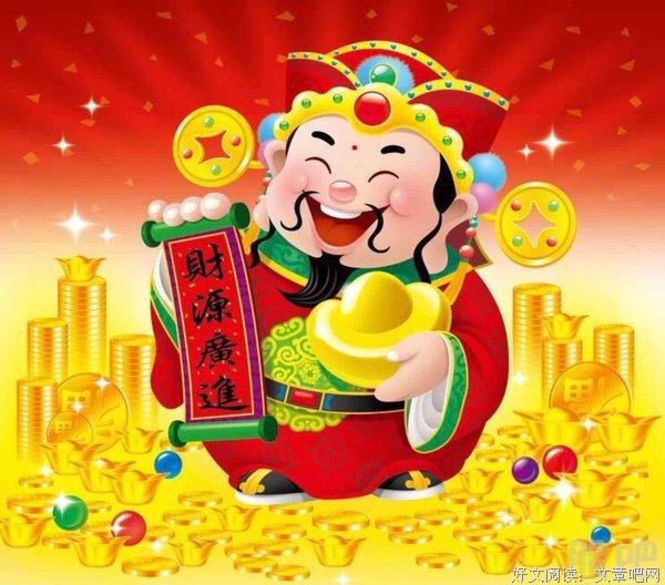 生完孩子她就和老公离了婚