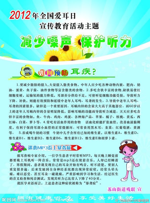 哪个女人不曾在钱和爱之间挣扎