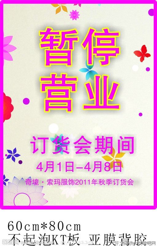 暂停进口澳洲红酒，我们其实既不关心红酒，更不太关心澳洲