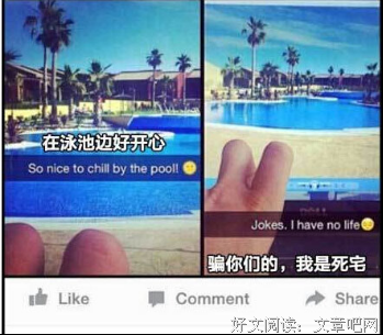 结婚2年，老公在微信上聊骚100人