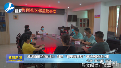 想得越多，烦恼越多