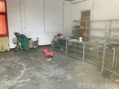 方洋洋卖到婆家被打死，死后又被卖给了鬼 揭秘配阴婚那些隐秘的内