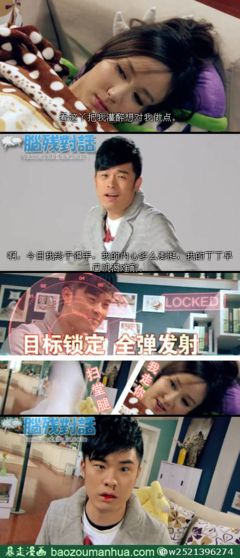 你把我老公写成负心汉卖惨，让我这个当妻子的怎么办？