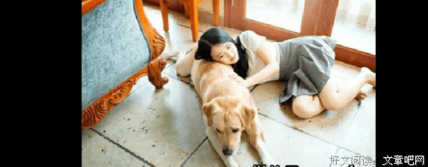 深度分析：上床后无法走向爱情