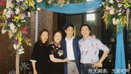 她不想给他儿子当后妈