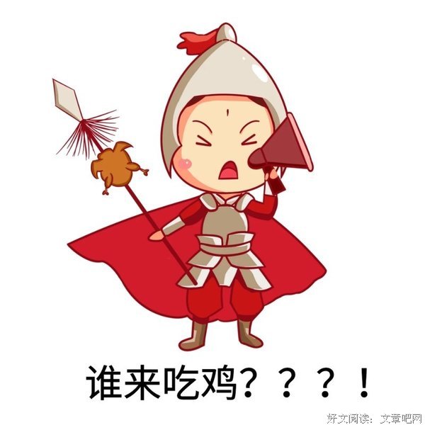 谁还不会演演有情人