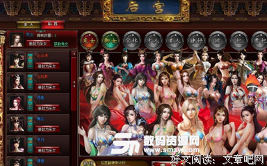 我是已婚女，3年了，分不清自己喜欢男人还是女人。