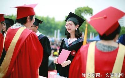 牛逼，用招聘软件找对象。。。