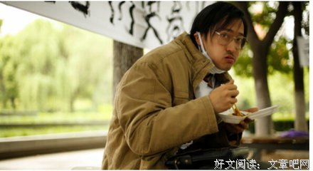 中产教育上岸心法