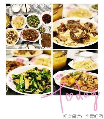 他就是贱人一个