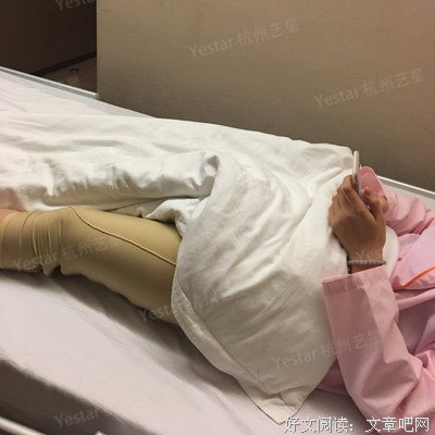 我是石女，天生没子宫，婚后老公的骚操作令人不齿！