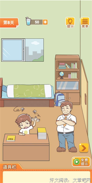 我妈去世3个月，我爸和女保姆的那些恶心事，在小区里火了