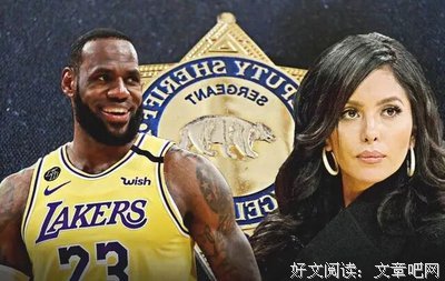 扶不起的女儿还要硬扶吗