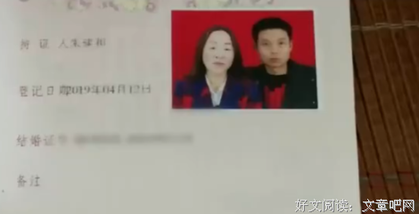 被骗婚四十年，她已经熬成了婆，才敢带老公回娘家