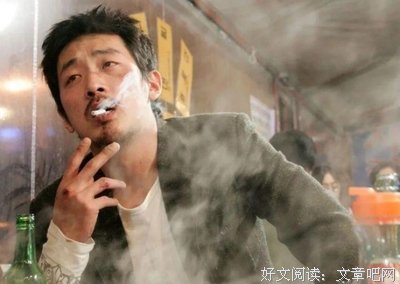 她突然厌弃了那个痴情老公