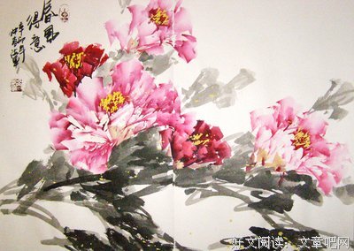 边缘情感需求