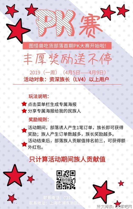 斗过小三，灭过渣男，老公说我长了一张不好欺负的脸