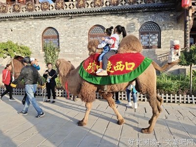 黄河边的柳林县，孟门