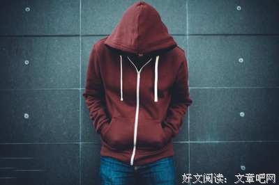 无缘无故天降巨款，你敢要吗？