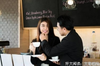 插足我的第三者命真好