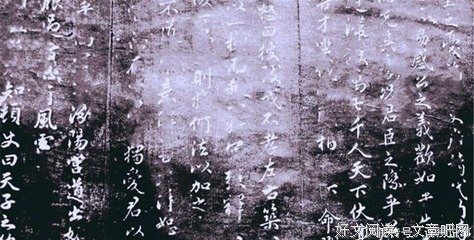 上司的真面目。