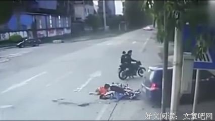 全镇截杀的女叫花