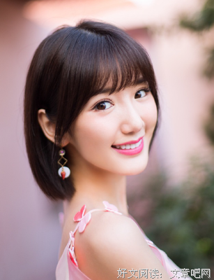 毛晓彤与陈翔分手录音曝光，“脱上衣有什么？裤子我都现场脱！”