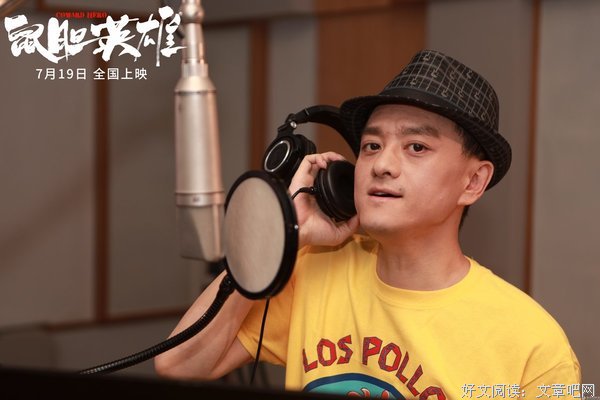 赵英俊走了，震惊了娱乐圈