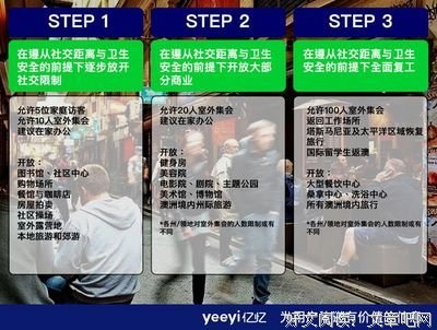 我在朋友圈发了张照片，3天后，我妈的事轰动县城。