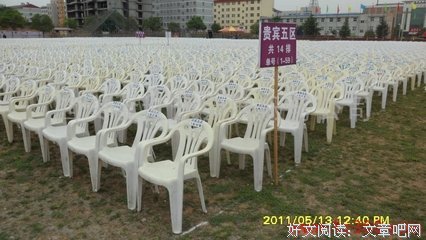 会用电商销售，会看直播，不得不说，是这个时代的奇迹