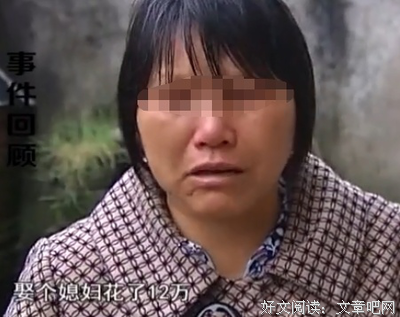 我相亲相了12个男人，找了个最穷的，婚后生活爽爆了