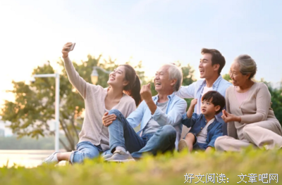 我在老公微信，搜到56条我爱你，终于对我妈死了心