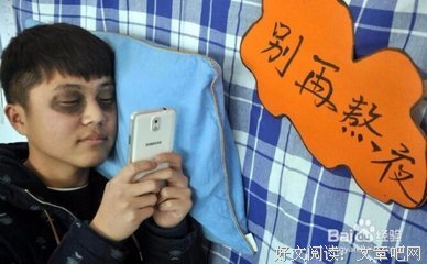 包夜3000，加钟1500，成人奶妈竟然是良家妇女的最好归宿？